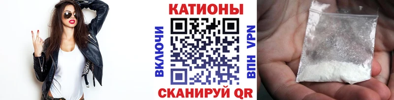 Купить Марихуана  Кокаин  ГАШИШ  Псилоцибиновые грибы  Мефедрон  СОЛЬ  АМФ  Алексеевка