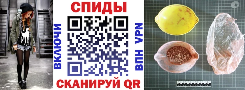 АМФ Premium  Купить закладки  Алексеевка 