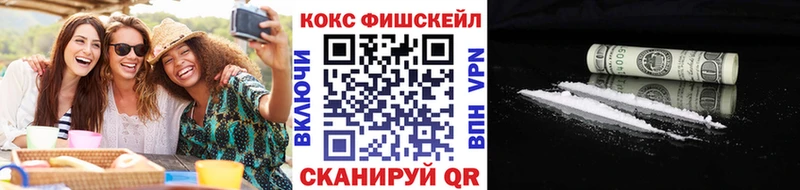 Кокаин Перу  Купить где  Алексеевка 