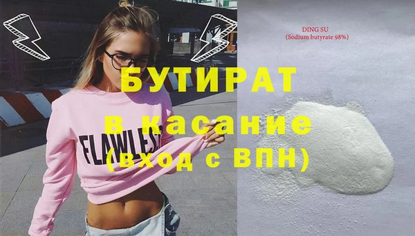 ешки Алексин