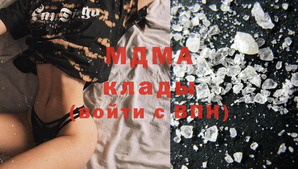 ешки Алексин