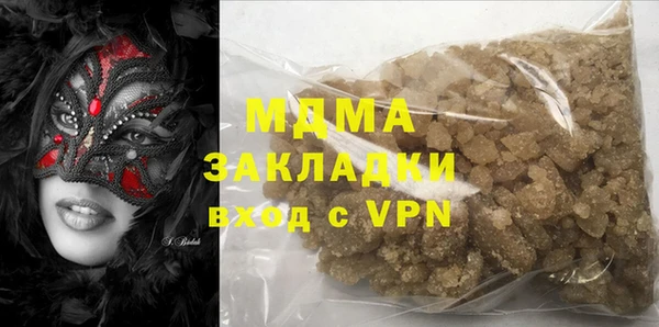 герыч Алзамай
