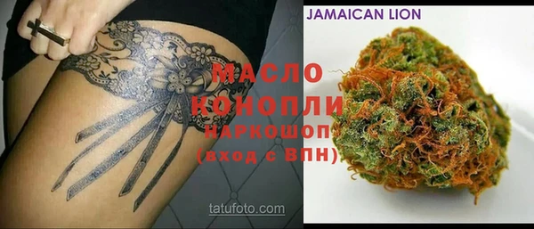 MDMA Premium VHQ Алексеевка