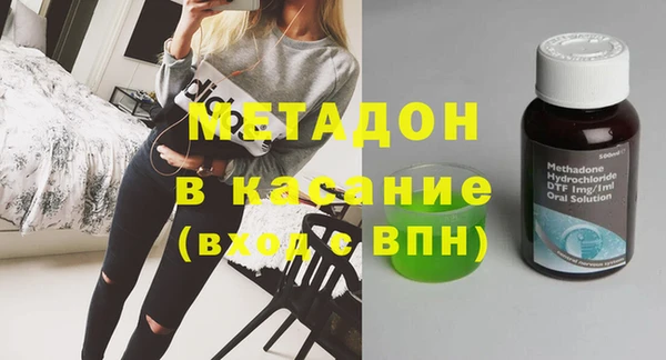 герыч Алзамай