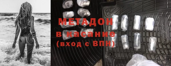 герыч Алзамай